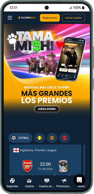 Pantalla de la página principal de la app Juegalo