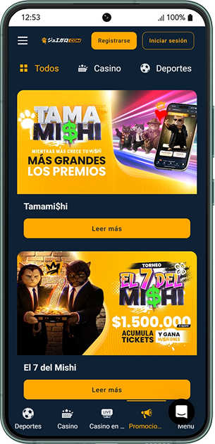 Pantalla de la página bonos de la app Juegalo
